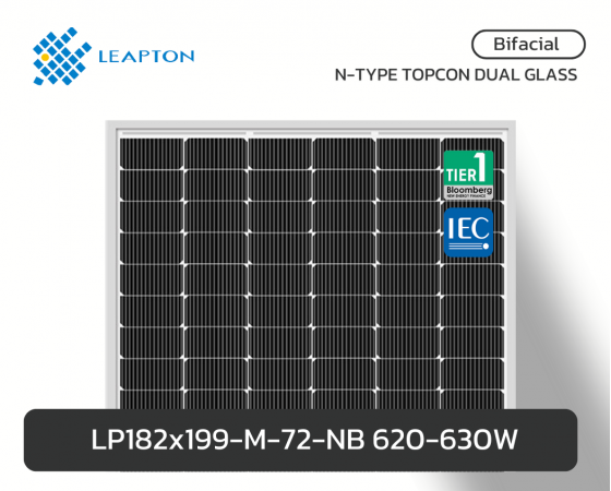 LP182x199-M-72-NB 620-630W